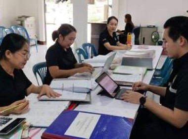 เข้าตรวจสอบกิจการและฐานะการเงินของสหกรณ์เครดิตยูเนี่ยนจันทร์เพ็ญ จำกัด ... พารามิเตอร์รูปภาพ 6