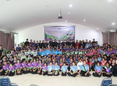 ทัศนศึกษาดูงานเพื่อเสริมสร้างประสบการณ์ให้กับนักเรียน ... พารามิเตอร์รูปภาพ 9