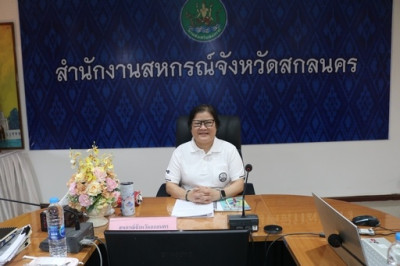 ประชุมประจำเดือนข้าราชการ ลูกจ้างประจำ และพนักงานราชการ ... พารามิเตอร์รูปภาพ 1