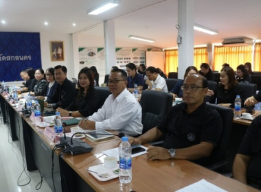 ประชุมประจำเดือนข้าราชการ ลูกจ้างประจำ และพนักงานราชการ ... พารามิเตอร์รูปภาพ 5