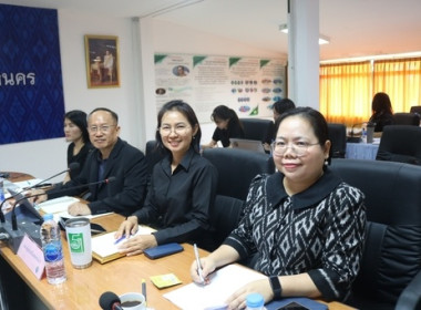 ประชุมประจำเดือนข้าราชการ ลูกจ้างประจำ และพนักงานราชการ ... พารามิเตอร์รูปภาพ 6