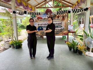 ท่านสหกรณ์จังหวัดสกลนคร ร่วมพิธีเปิดโครงการ ... พารามิเตอร์รูปภาพ 1