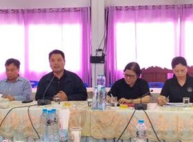 ร่วมประชุมแลกเปลี่ยนความเห็นพิจารณาแนวทางการสนับสนุนการดำเนินงาน ... พารามิเตอร์รูปภาพ 1