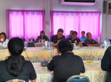 ร่วมประชุมแลกเปลี่ยนความเห็นพิจารณาแนวทางการสนับสนุนการดำเนินงาน ... พารามิเตอร์รูปภาพ 6