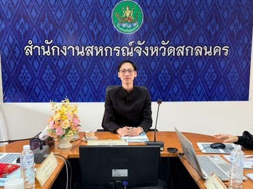 ประชุมคณะอนุกรรมการพิจารณาเงินกู้กองทุนพัฒนาสหกรณ์ ครั้งที่ ... พารามิเตอร์รูปภาพ 1