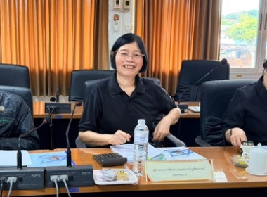 ประชุมคณะอนุกรรมการพิจารณาเงินกู้กองทุนพัฒนาสหกรณ์ ครั้งที่ ... พารามิเตอร์รูปภาพ 3