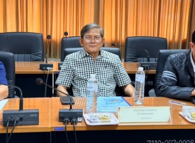 ประชุมคณะอนุกรรมการพิจารณาเงินกู้กองทุนพัฒนาสหกรณ์ ครั้งที่ ... พารามิเตอร์รูปภาพ 4