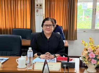 ประชุมคณะอนุกรรมการพิจารณาเงินกู้กองทุนพัฒนาสหกรณ์ ครั้งที่ ... พารามิเตอร์รูปภาพ 1