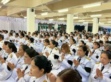 ร่วมงานพิธีทำบุญตักบาตรถวายพระราชกุศล ... พารามิเตอร์รูปภาพ 6