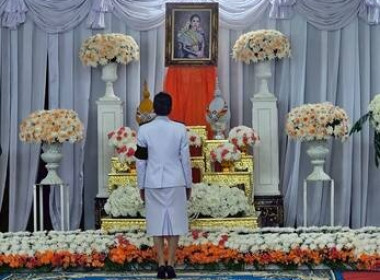ร่วมงานพิธีทำบุญตักบาตรถวายพระราชกุศล ... พารามิเตอร์รูปภาพ 3