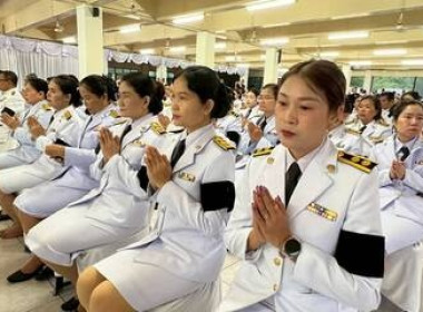 ร่วมงานพิธีทำบุญตักบาตรถวายพระราชกุศล ... พารามิเตอร์รูปภาพ 5