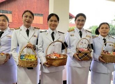 ร่วมงานพิธีทำบุญตักบาตรถวายพระราชกุศล ... พารามิเตอร์รูปภาพ 4