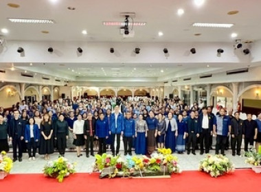 คัดสรรสุดยอดหนึ่งตำบลหนึ่งผลิตภัณฑ์ไทย ปี พ.ศ.2569 (OPC) ... พารามิเตอร์รูปภาพ 3