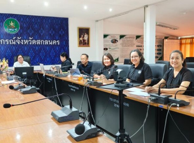 ร่วมประชุมคณะทำงานคัดเลือกผลงานประกวด CPD DRIVE AWARD ... พารามิเตอร์รูปภาพ 6