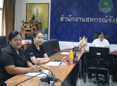 ร่วมประชุมคณะทำงานคัดเลือกผลงานประกวด CPD DRIVE AWARD ... พารามิเตอร์รูปภาพ 7