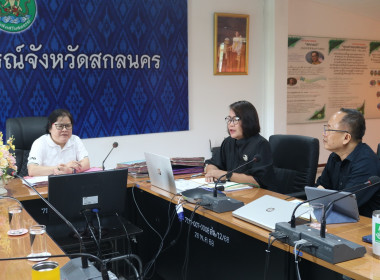 ร่วมประชุมคณะทำงานคัดเลือกผลงานประกวด CPD DRIVE AWARD ... พารามิเตอร์รูปภาพ 8