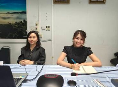 สกลนคร ... พารามิเตอร์รูปภาพ 2