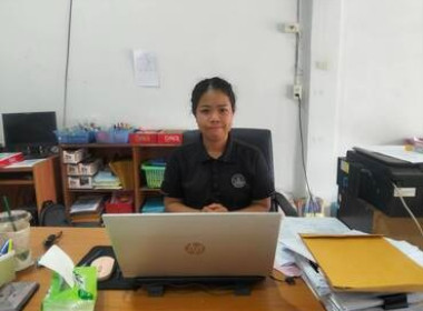 สกลนคร ... พารามิเตอร์รูปภาพ 4