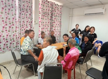 จัดประชุมเพื่อยกระดับชั้นการควบคุมภายในของสหกรณ์การเกษตรเต่างอย จำกัด ... พารามิเตอร์รูปภาพ 1
