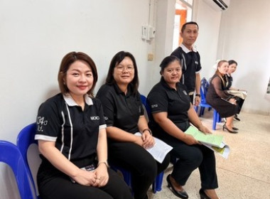 จัดประชุมเพื่อยกระดับชั้นการควบคุมภายในของสหกรณ์การเกษตรเต่างอย จำกัด ... พารามิเตอร์รูปภาพ 5