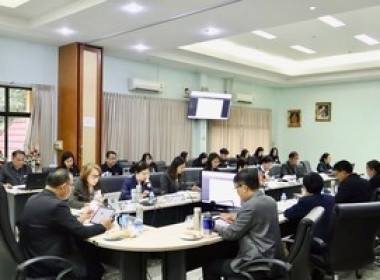 ร่วมประชุมคณะกรรมการดำเนินการสหกรณ์ออมทรัพย์สาธารณสุขสกลนคร ... พารามิเตอร์รูปภาพ 5