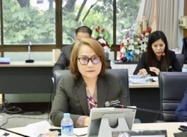 ร่วมประชุมคณะกรรมการดำเนินการสหกรณ์ออมทรัพย์สาธารณสุขสกลนคร ... พารามิเตอร์รูปภาพ 2