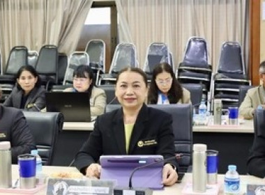 ร่วมประชุมคณะกรรมการดำเนินการสหกรณ์ออมทรัพย์สาธารณสุขสกลนคร ... พารามิเตอร์รูปภาพ 4