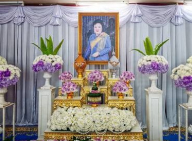 ร่วมพิธีทำบุญตักบาตรเนื่องในวันคล้ายวันประสูติพระเจ้าวรวงศ์เธอ พระองค์เจ้าโสมสวลี กรมหมื่นสุทธนารีนาถ ... พารามิเตอร์รูปภาพ 1