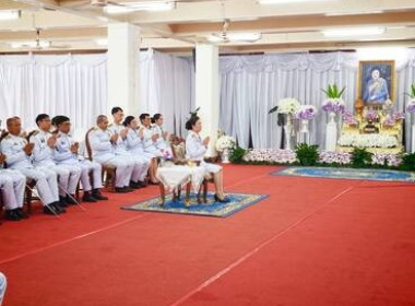 ร่วมพิธีทำบุญตักบาตรเนื่องในวันคล้ายวันประสูติพระเจ้าวรวงศ์เธอ พระองค์เจ้าโสมสวลี กรมหมื่นสุทธนารีนาถ ... พารามิเตอร์รูปภาพ 2
