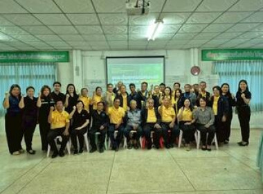 จัดประชุมเพื่อยกระดับชั้นการควบคุมภายในของสหกรณ์การเกษตรเขตจัดรูปที่ดินพอกใหญ่ จำกัด ... พารามิเตอร์รูปภาพ 6