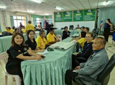 จัดประชุมเพื่อยกระดับชั้นการควบคุมภายในของสหกรณ์การเกษตรเขตจัดรูปที่ดินพอกใหญ่ จำกัด ... พารามิเตอร์รูปภาพ 1