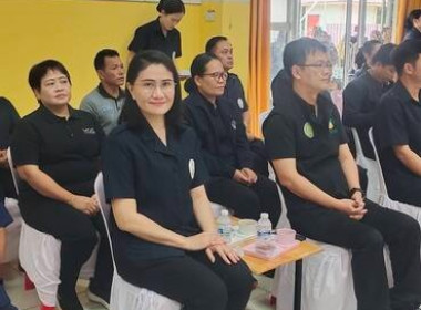 ร่วมคลินิกเกษตรเคลื่อนที่ใน พระราชานุเคราะห์ ... พารามิเตอร์รูปภาพ 1