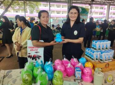 ร่วมคลินิกเกษตรเคลื่อนที่ใน พระราชานุเคราะห์ ... พารามิเตอร์รูปภาพ 4