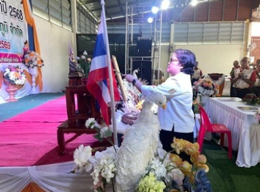 สหกรณ์จังหวัดสกลนครประธานพิธีเปิดการประชุมใหญ่สามัญประจำปี ... พารามิเตอร์รูปภาพ 1