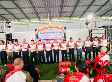 สหกรณ์จังหวัดสกลนครประธานพิธีเปิดการประชุมใหญ่สามัญประจำปี ... พารามิเตอร์รูปภาพ 9