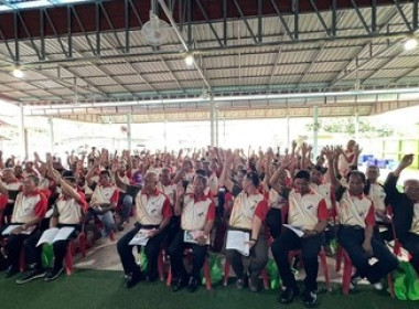 สหกรณ์จังหวัดสกลนครประธานพิธีเปิดการประชุมใหญ่สามัญประจำปี ... พารามิเตอร์รูปภาพ 7