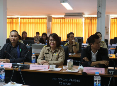 สหกรณ์จังหวัดสกลนคร ประชุมประจำเดือนข้าราชการ ลูกจ้างประจำ ... พารามิเตอร์รูปภาพ 4