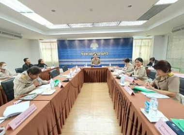 ประชุมคณะทำงานและเลขานุการ คณะทำงานส่งเสริมและพัฒนาอาชีพ ... พารามิเตอร์รูปภาพ 1