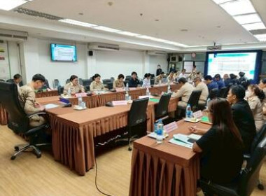 ประชุมคณะทำงานและเลขานุการ คณะทำงานส่งเสริมและพัฒนาอาชีพ ... พารามิเตอร์รูปภาพ 4