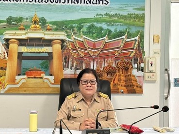 ร่วมประชุมรับฟังความคิดเห็นต่อหลักการ ... พารามิเตอร์รูปภาพ 1