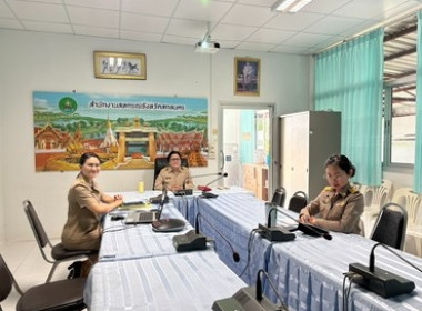 ร่วมประชุมรับฟังความคิดเห็นต่อหลักการ ... พารามิเตอร์รูปภาพ 3
