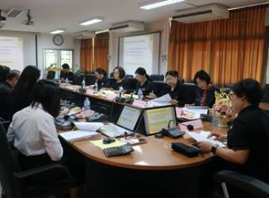 คณะกรรมการระดับจังหวัดเพื่อคัดเลือก ... พารามิเตอร์รูปภาพ 4