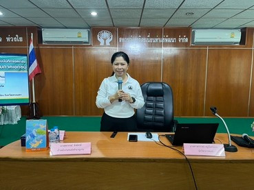 จัดโครงการประชุมเชิงปฏิบัติการขับเคลื่อนบันทึกข้อตกลงการเป็นหุ้นส่วนเศรษฐกิจกับภาคเอกชน ... พารามิเตอร์รูปภาพ 1