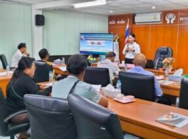จัดโครงการประชุมเชิงปฏิบัติการขับเคลื่อนบันทึกข้อตกลงการเป็นหุ้นส่วนเศรษฐกิจกับภาคเอกชน ... พารามิเตอร์รูปภาพ 4