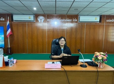จัดโครงการประชุมเชิงปฏิบัติการขับเคลื่อนบันทึกข้อตกลงการเป็นหุ้นส่วนเศรษฐกิจกับภาคเอกชน ... พารามิเตอร์รูปภาพ 1