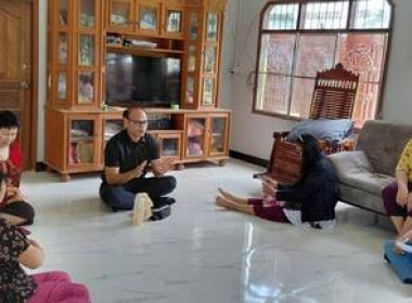 ลงพื้นที่ติดตามและแนะนำส่งเสริมให้สหกรณ์การเกษตรเหล่าสุขสันต์ จำกัด จัดทำบันทึกต่อท้ายสัญญาเงินกู้ กพส. ... พารามิเตอร์รูปภาพ 3
