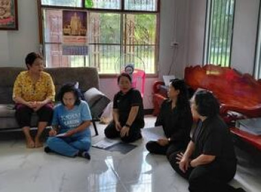 ลงพื้นที่ติดตามและแนะนำส่งเสริมให้สหกรณ์การเกษตรเหล่าสุขสันต์ จำกัด จัดทำบันทึกต่อท้ายสัญญาเงินกู้ กพส. ... พารามิเตอร์รูปภาพ 4