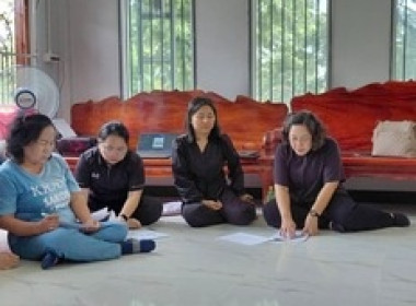 ลงพื้นที่ติดตามและแนะนำส่งเสริมให้สหกรณ์การเกษตรเหล่าสุขสันต์ จำกัด จัดทำบันทึกต่อท้ายสัญญาเงินกู้ กพส. ... พารามิเตอร์รูปภาพ 1