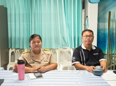 ร่วมประชุมหารือแนวทางการเชื่อมโยงตลาดข้าวเปลือกของสหกรณ์และสหกรณ์ที่รวบรวมข้าวเปลือกในจังหวัดสกลนคร ... พารามิเตอร์รูปภาพ 5