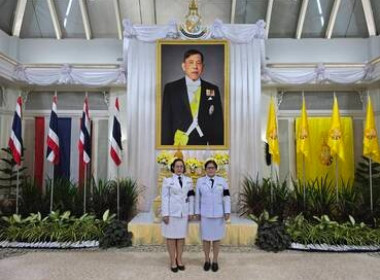 ร่วมพิธีลงนามถวายพระพรชัยมงคล ... พารามิเตอร์รูปภาพ 3